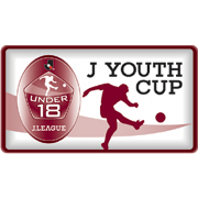 日高U18杯比赛图标