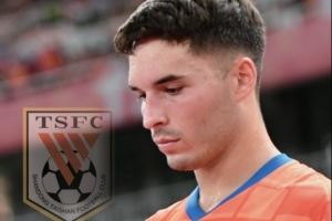 《山东泰山电子队刊》：领队范学伟揭秘新泰山、洛佩斯独家专访